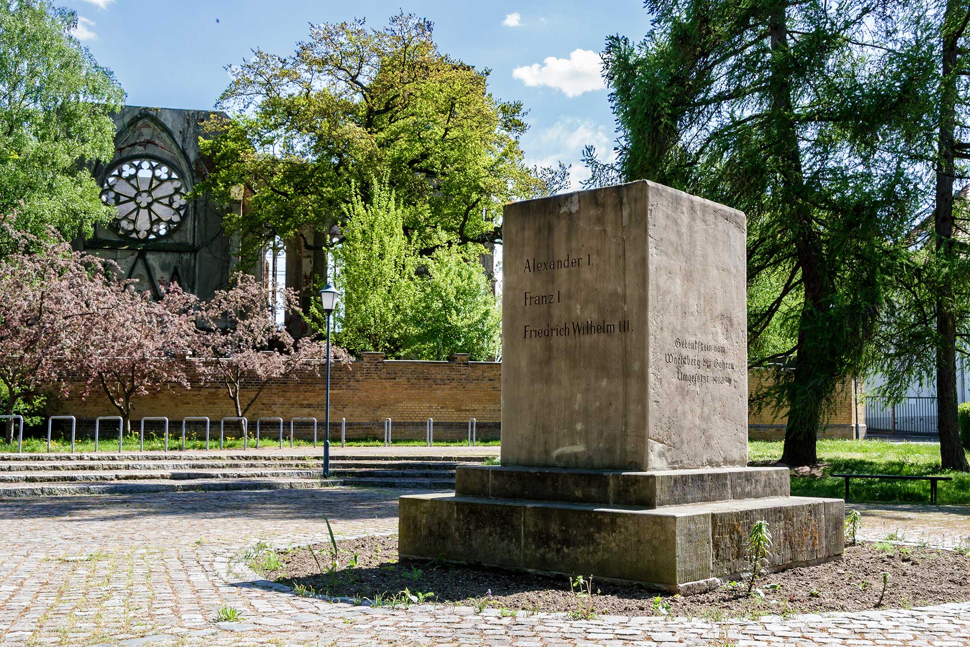 Wachtberg - Denkmal